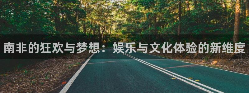sbobet利记官网地址