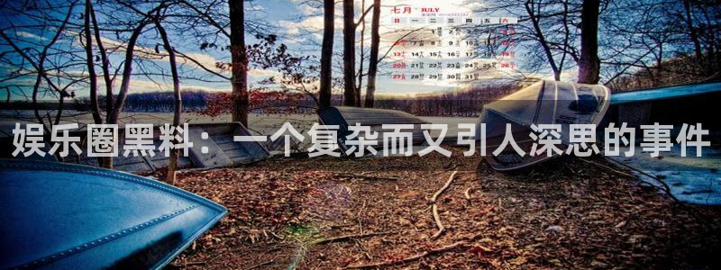 sbobet利记官网地址