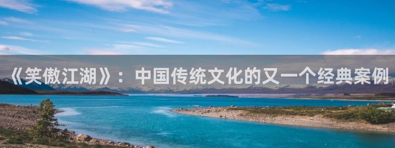 sbobet利记是啥